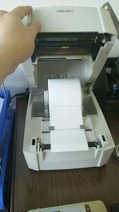 得力(deli)DL-888D 热敏不干胶打印机 电子面单