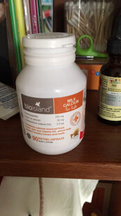 Bio Island 佰澳朗德 比奥岛 婴幼儿牛乳提取液体