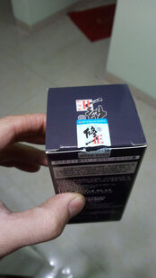 修正 西洋参淫羊藿枸杞子提取物马鹿茸软胶囊