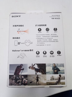 索尼(SONY) NW-WS625 蓝牙运动耳机 可穿戴