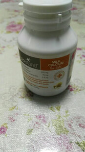 Bio Island 佰澳朗德 比奥岛 婴幼儿牛乳提取液体