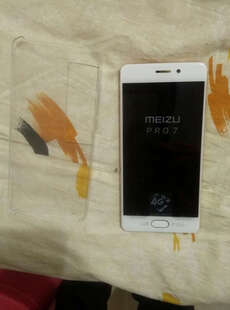 魅族(MEIZU) PRO7 移动定制全网通4G手机 香