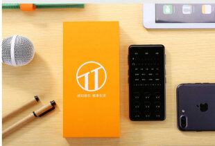 TTFAMILY TT-K8手机直播声卡套装 映客全民K