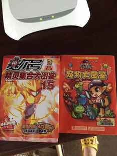 戏:鹿戏:舒展轻盈,静谧恰人 1.鹿抵--强筋练骨壮