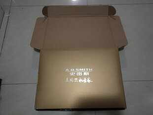 AO史密斯净水器专用赠品 高档加大加厚全棉超