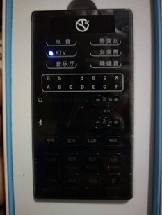 英创 K6麦克风手机专用直播声卡套装 快手YY全