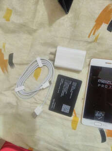 魅族(MEIZU) PRO7 移动定制全网通4G手机 香