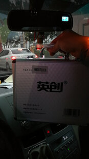 英创 K6麦克风手机专用直播声卡套装 快手YY全