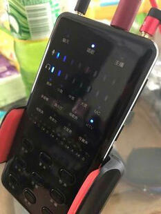 TTFAMILY TT-K8手机直播声卡套装 映客全民K