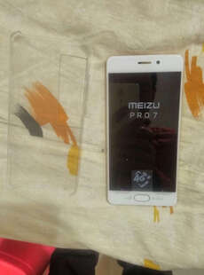 魅族(MEIZU) PRO7 移动定制全网通4G手机 香