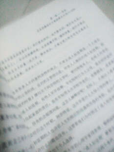 为什么我们这样生活,那样工作 - 为什么我们追