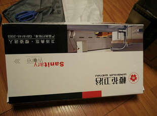 肯勒卫浴 水龙头 冷热 双孔 三层电镀 厨房 水槽