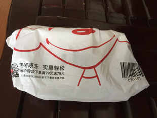 百度影棒 B-100 高清网络电视机顶盒 互联网视