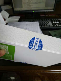 诺亚信(NOAIN) W2016 移动\/联通2G 老人手机