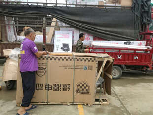 绿源电动车 长跑王 电瓶车 180公里左右升级版