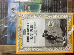 晗灵·血丽魑·魅·J·Q·安塔利亚·伤梦熏