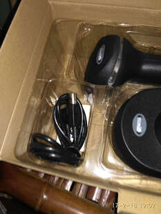 逊镭(NTEUMM) 无线扫描枪激光条码枪快递超