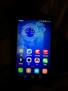 荣耀7i 冰川白 移动4G手机 双卡双待 - 一元云购