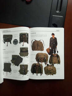 二战单兵装备:二战德国陆军单兵装备 - 书的图