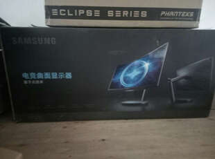 龙骑士 23.5英寸144Hz刷新曲面高清量子点 吃