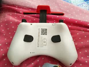 ipega 无线蓝牙手机游戏手柄 安卓葡萄游戏厅的
