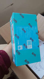 荣耀7i 冰川白 移动4G手机 双卡双待 - 一元云购