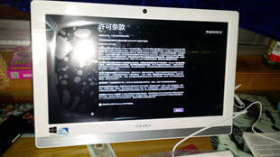 G 500G 有线键鼠 wifi win8)白色 - 太烂了,卡的一