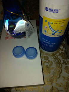 博士伦隐形眼镜清朗半年抛2片好药师 650 - 不