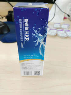 博士伦隐形眼镜清朗半年抛2片好药师 650 - 不