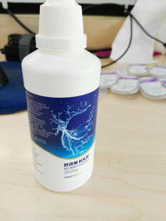 博士伦隐形眼镜清朗半年抛2片好药师 650 - 不