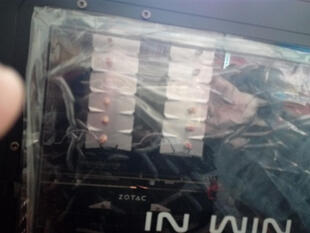 龙骑士 23.5英寸144Hz刷新曲面高清量子点 吃