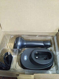 逊镭(NTEUMM) 无线扫描枪激光条码枪快递超