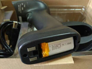 逊镭(NTEUMM) 无线扫描枪激光条码枪快递超