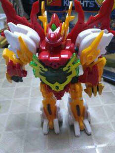 星爆战陀玩具魔幻陀螺爆裂变形飞车变形蛋蛋爆