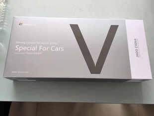 多功能一体机1080P高清 标配+支架+地图卡+3