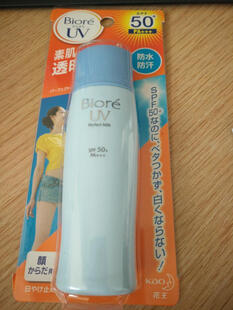 采用无纸化方式签收本订单)。感谢您在京东购