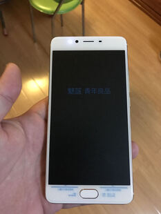 魅族 魅蓝E2 3GB+32GB 全网通公开版 香槟金