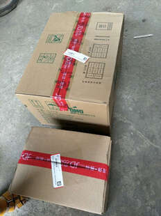 修正 西洋参淫羊藿枸杞子提取物马鹿茸软胶囊