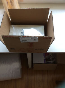 重说中国近代史 - 买书还来京东,印刷很精美,正