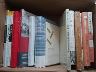 重说中国近代史 - 买书还来京东,印刷很精美,正