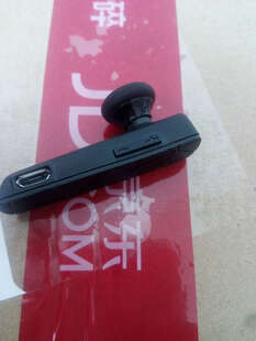 Masentek 易声 商务通话蓝牙耳机 通用型 耳挂