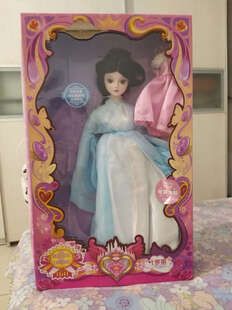 叶罗丽 娃娃60cm定制古装芭比娃娃女孩玩具 青