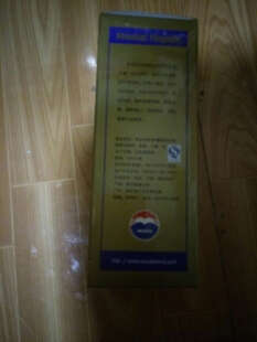 53度 茅台 迎宾酒 蓝标425ml 优级 酱香型白酒