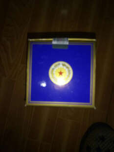 53度 茅台 迎宾酒 蓝标425ml 优级 酱香型白酒