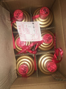 利波(LIBO) 贵州茅台镇 陈酿原浆酒12 土豪金 光