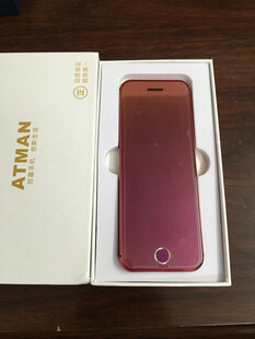 创星 R9超薄迷你卡片小手机 个性袖珍备用男女