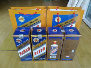 53度 茅台 迎宾酒 蓝标425ml 优级 酱香型白酒