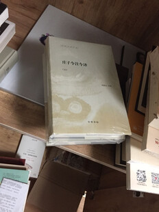 必须的,书是替别人买的,货刚收到,和网上描述的