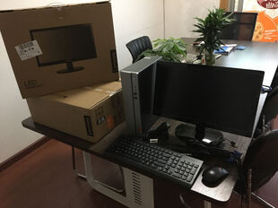 联想(Lenovo)天逸510S商用台式办公电脑整机