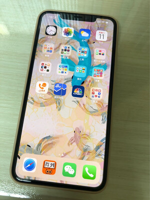 苹果12promax主屏幕图片,苹果12promax主屏幕壁纸 对比评测苹果iphone12promax和11promax区别哪个好